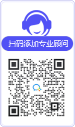 磐安律师在线咨询