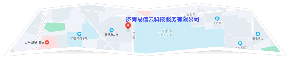 磐安律师在线咨询